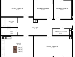 Продается 4-комнатная квартира ЖК Сердце, 117  м&sup2;, 47385000 рублей