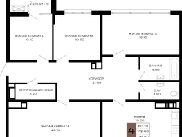 Продается 4-комнатная квартира ЖК Сердце, 116.4  м&sup2;, 47142000 рублей