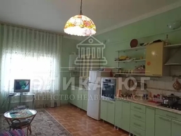 Продается Дом Совхозная ул, 258  м&sup2;, участок 3 сот., 22500000 рублей