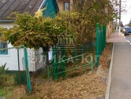 Продается Дом Советская ул, 34  м², участок 13.7 сот., 7800000 рублей