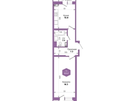 Продается 1-комнатная квартира ЖК Бауинвест, литера 6.1, 43.6  м&sup2;, 6565663 рублей