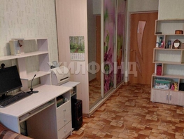 Продается 2-комнатная квартира Чайковского ул, 46  м&sup2;, 14300000 рублей