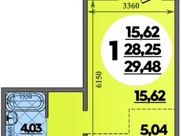 Продается Студия ЖК Южная долина, литер 2, 29.48  м&sup2;, 3575924 рублей