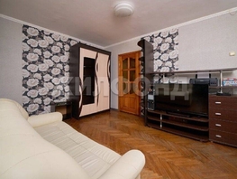 Продается 2-комнатная квартира 45  м&sup2;, 11500000 рублей