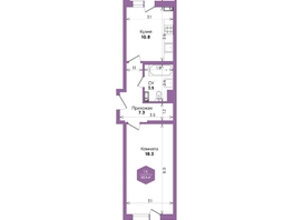 Продается 1-комнатная квартира ЖК Бауинвест, литера 6.1, 43.5  м&sup2;, 6646944 рублей