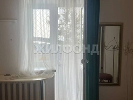 Продается 3-комнатная квартира Есауленко ул, 76  м&sup2;, 18500000 рублей