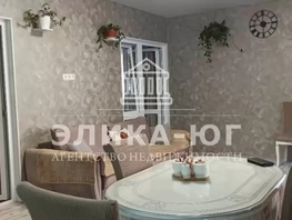 Продается Дом Кубанская ул, 95.4  м&sup2;, участок 4 сот., 14800000 рублей