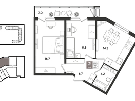 Продается 2-комнатная квартира ЖК Рекорд 2, литера 2, 60.7  м&sup2;, 13147620 рублей