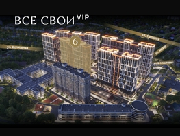 Продается 2-комнатная квартира ЖК Все Свои ВИП, литера 6, 63.4  м&sup2;, 15216000 рублей