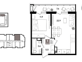 Продается 1-комнатная квартира ЖК Рекорд 2, литера 1, 51  м&sup2;, 12795900 рублей
