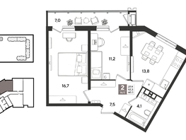 Продается 2-комнатная квартира ЖК Рекорд 2, литера 2, 60.3  м&sup2;, 13073040 рублей