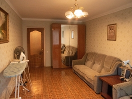 Продается 3-комнатная квартира Горная ул, 66.1  м&sup2;, 10250000 рублей