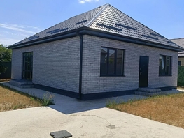 Продается Дом Веселая ул, 102  м&sup2;, участок 4.5 сот., 9000000 рублей