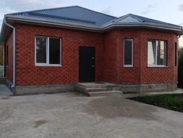 Продается Дом Березовая ул, 102  м&sup2;, участок 4.5 сот., 9000000 рублей