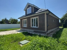 Продается Дом Вишневая ул, 112  м&sup2;, участок 4 сот., 7000000 рублей