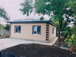 Продается Дом Каштановая ул, 96  м&sup2;, участок 6 сот., 7500000 рублей