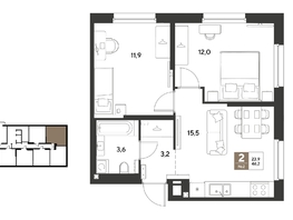 Продается 2-комнатная квартира ЖК ГРЕЙД, литер 13, 46.2  м&sup2;, 8168161 рублей