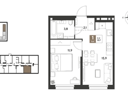 Продается 1-комнатная квартира ЖК ГРЕЙД, литер 13, 33.7  м&sup2;, 6092961 рублей