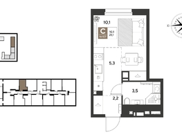 Продается Студия ЖК ГРЕЙД, литер 13, 21.1  м&sup2;, 4122941 рублей