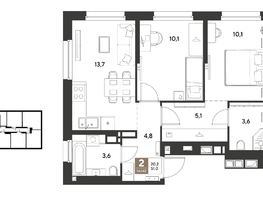 Продается 2-комнатная квартира ЖК ГРЕЙД, литер 13, 51  м&sup2;, 9914400 рублей
