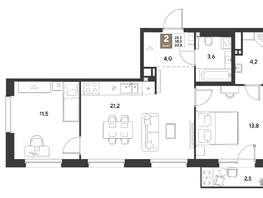 Продается 2-комнатная квартира ЖК ГРЕЙД, литер 14, 60.8  м&sup2;, 9393600 рублей