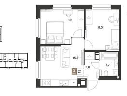Продается 2-комнатная квартира ЖК ГРЕЙД, литер 14, 46  м&sup2;, 8174200 рублей