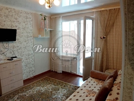 Продается 1-комнатная квартира Олега Кошевого ул, 28  м&sup2;, 5995000 рублей