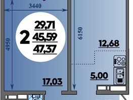 Продается 2-комнатная квартира ЖК Восточный, литера 42, 47.37  м&sup2;, 5761999 рублей