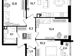 Продается 3-комнатная квартира ЖК ДОГМА ПАРК, литера 15, 68.6  м&sup2;, 10344880 рублей
