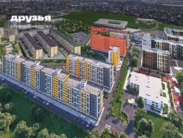 Продается Офис ЖК Клубный квартал «Друзья», лит 7, 46.8  м&sup2;, 8424000 рублей