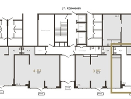 Продается Офис ЖК Все Свои ВИП, литера 3, 47.3  м&sup2;, 21285000 рублей