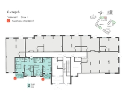 Продается Офис ЖК Теплые края, литер 6, 33.5  м&sup2;, 8710000 рублей