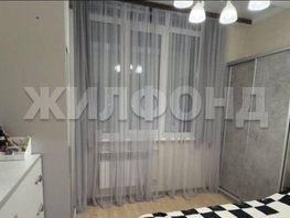 Продается 1-комнатная квартира Метелёва ул, 32  м&sup2;, 10000000 рублей