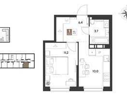 Продается 1-комнатная квартира ЖК ГРЕЙД, литер 14, 31.3  м&sup2;, 5915700 рублей
