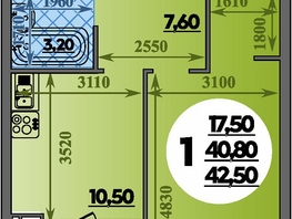 Продается 1-комнатная квартира ЖК Парк у дома, литера 7.3, 42.5  м&sup2;, 7510000 рублей