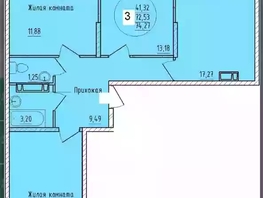 Продается 3-комнатная квартира ЖК Друг, литера 7, 74.27  м&sup2;, 7550000 рублей