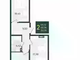 Продается 2-комнатная квартира МКР Образцово, дом 5, 68.51  м&sup2;, 6397880 рублей