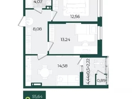 Продается 2-комнатная квартира ЖК Образцово, дом 3, 56  м&sup2;, 6605000 рублей