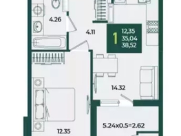 Продается 1-комнатная квартира МКР Образцово, дом 5, 38.55  м&sup2;, 5120000 рублей