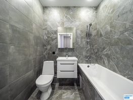 Продается Студия ЖК Дом 101, 25.35  м&sup2;, 2800000 рублей