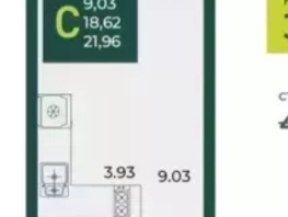 Продается Студия МКР Образцово, дом 5, 21.96  м&sup2;, 3039000 рублей