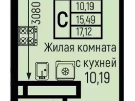 Продается Студия Спортивный кв-л, 17.12  м&sup2;, 5980000 рублей
