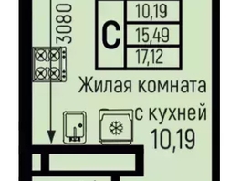 Продается Студия Спортивный кв-л, 17.12  м&sup2;, 6012000 рублей