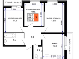 Продается 3-комнатная квартира ЖК «Дыхание», 66.4  м&sup2;, 6034000 рублей