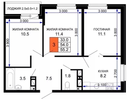 Продается 3-комнатная квартира ЖК «Дыхание», 55.2  м&sup2;, 5180000 рублей