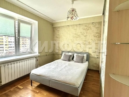 Продается 3-комнатная квартира Стахановская ул, 61.8  м&sup2;, 5900000 рублей