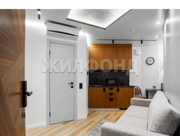 Продается Студия Горького ул, 17  м&sup2;, 7950000 рублей
