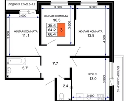 Продается 3-комнатная квартира ЖК «Дыхание», 66.4  м&sup2;, 5810000 рублей
