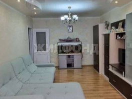 Продается 3-комнатная квартира Искры (Хостинский р-н) ул, 81  м&sup2;, 20900000 рублей