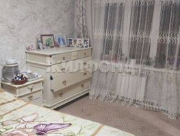 Продается 3-комнатная квартира Дарвина ул, 69  м&sup2;, 15600000 рублей